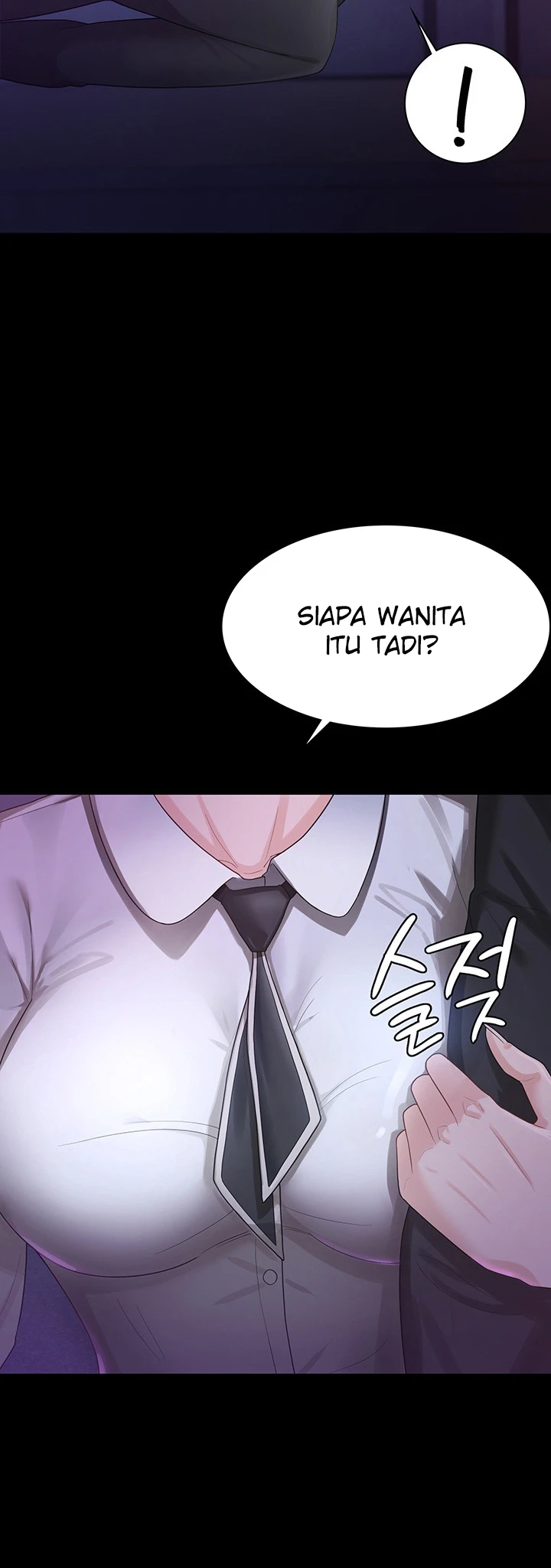 Your Wife Was Amazing Chapter 04 - Page 51